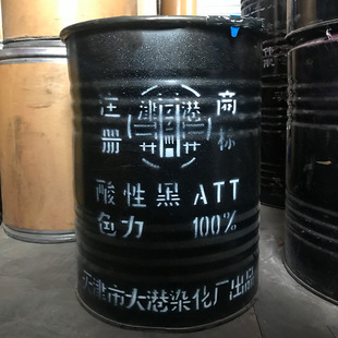 �ߺ���100���С���@10B����Ԫ��ľ��Ƥ����ɫ����Ⱦ�����Ժ�ATT