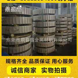 供应长期Q235A冷卷Q235A用途Q235A图片Q235A钢板