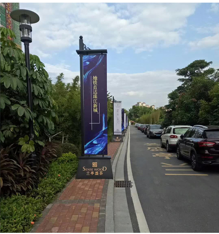 Iron Road flag Property advertisement Road flag outdoors Roadside Road flag Flagpole 5 Two-sided Iron Road flag Manufactor