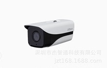 DH-IPC-HFW5833(8)M-(AS)-I1/I2 大華800萬超高清紅外網絡攝像機