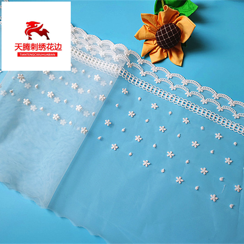 外单现货服装服饰沙发辅料面料布料网纱刺绣花边宽26.5厘米