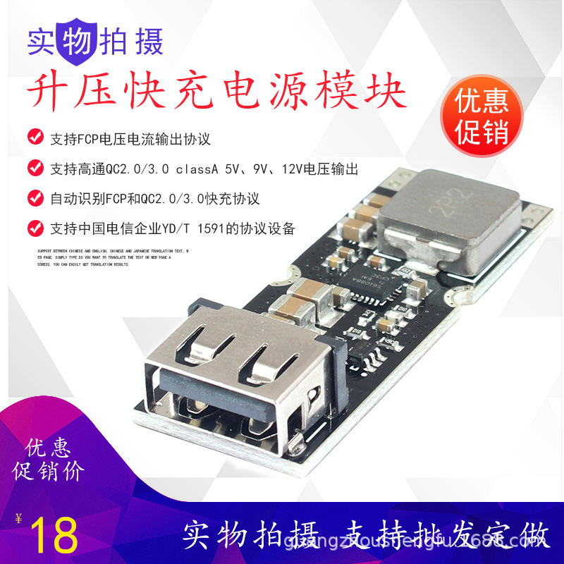 Lithium battery