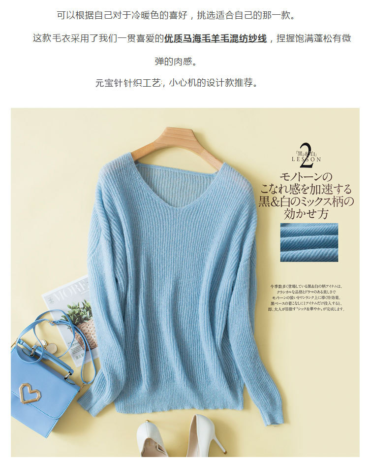 Pull femme - Ref 3414766 Image 10