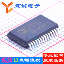 ADM3311EARSZ SSOP-28   RS232оƬ ԭװ��Ʒ�ֻ� �˳ϵ���