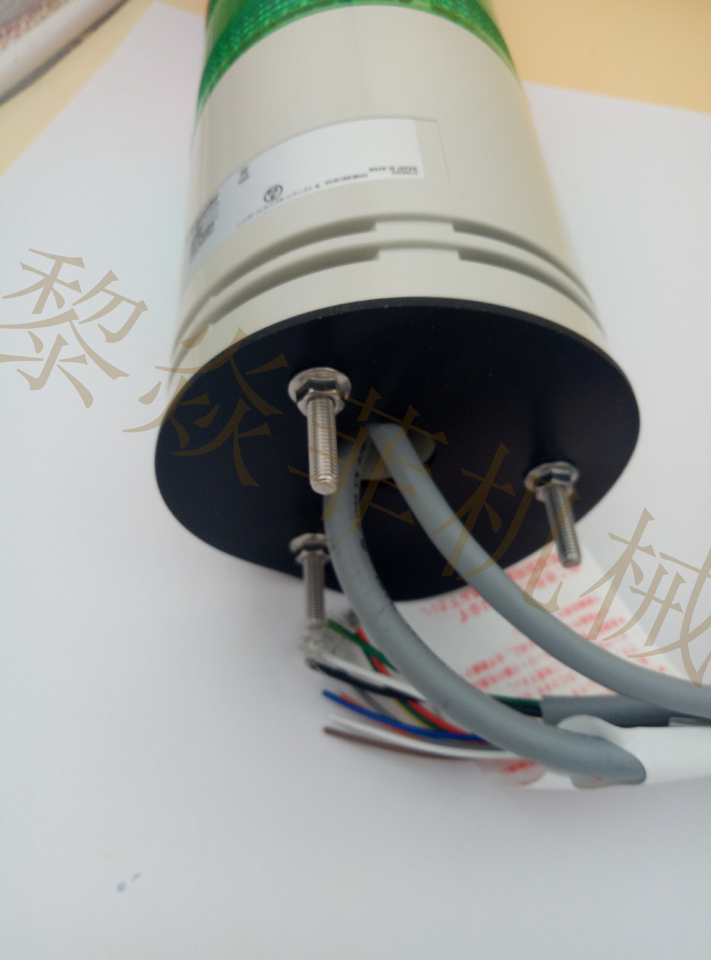 ARROW报警灯 UTKVB-200-1  UTLR-100-1