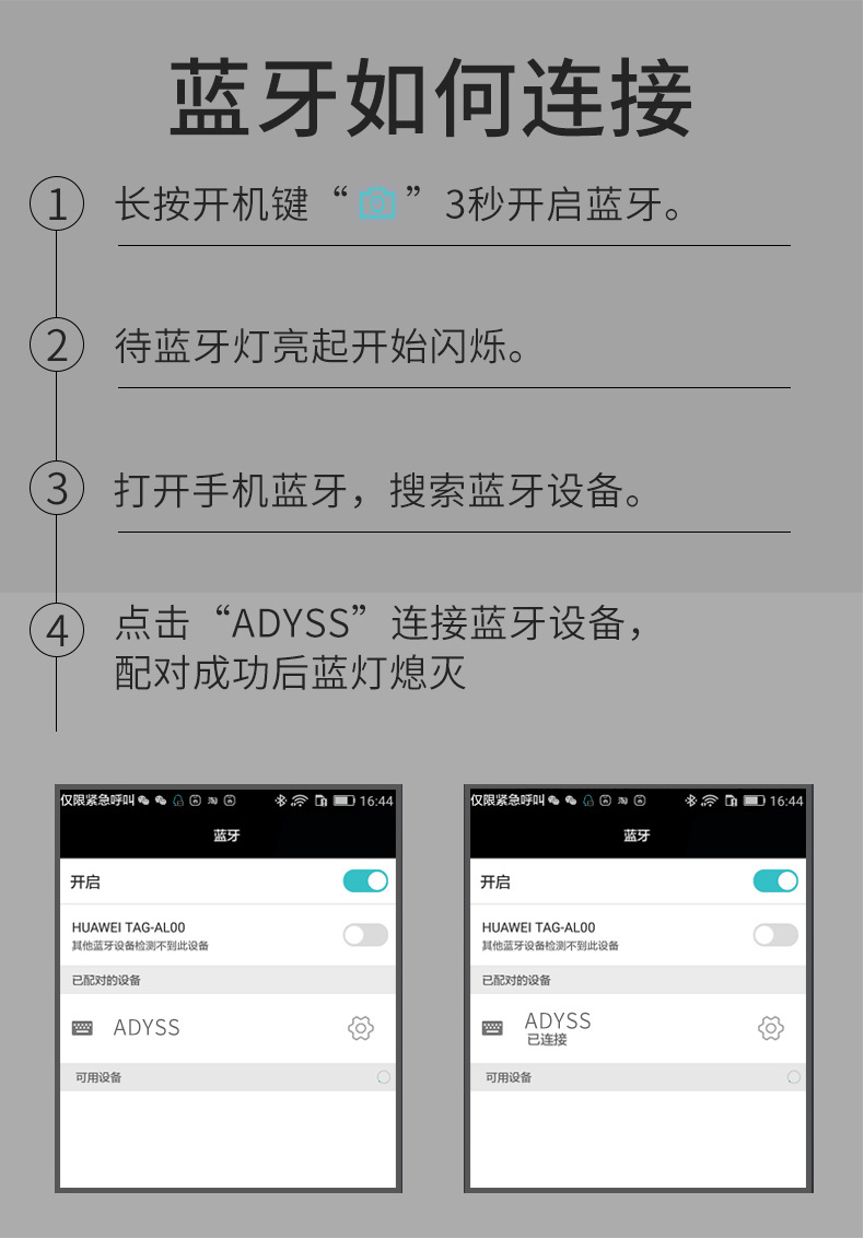 Perche selfie en Alliage d aluminium - Ref 3386979 Image 43