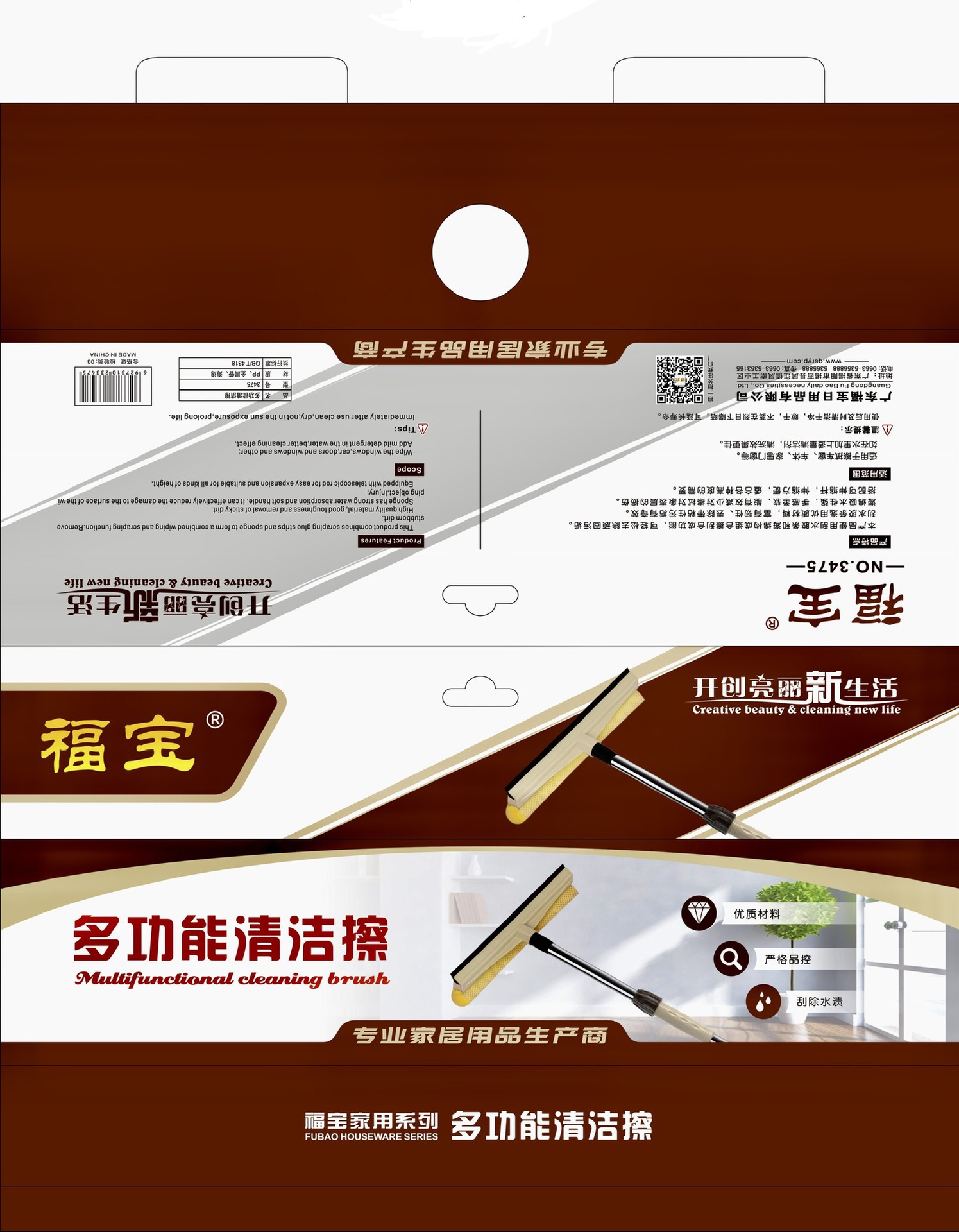 8995e88ff2fdc35fb855abb8a34591