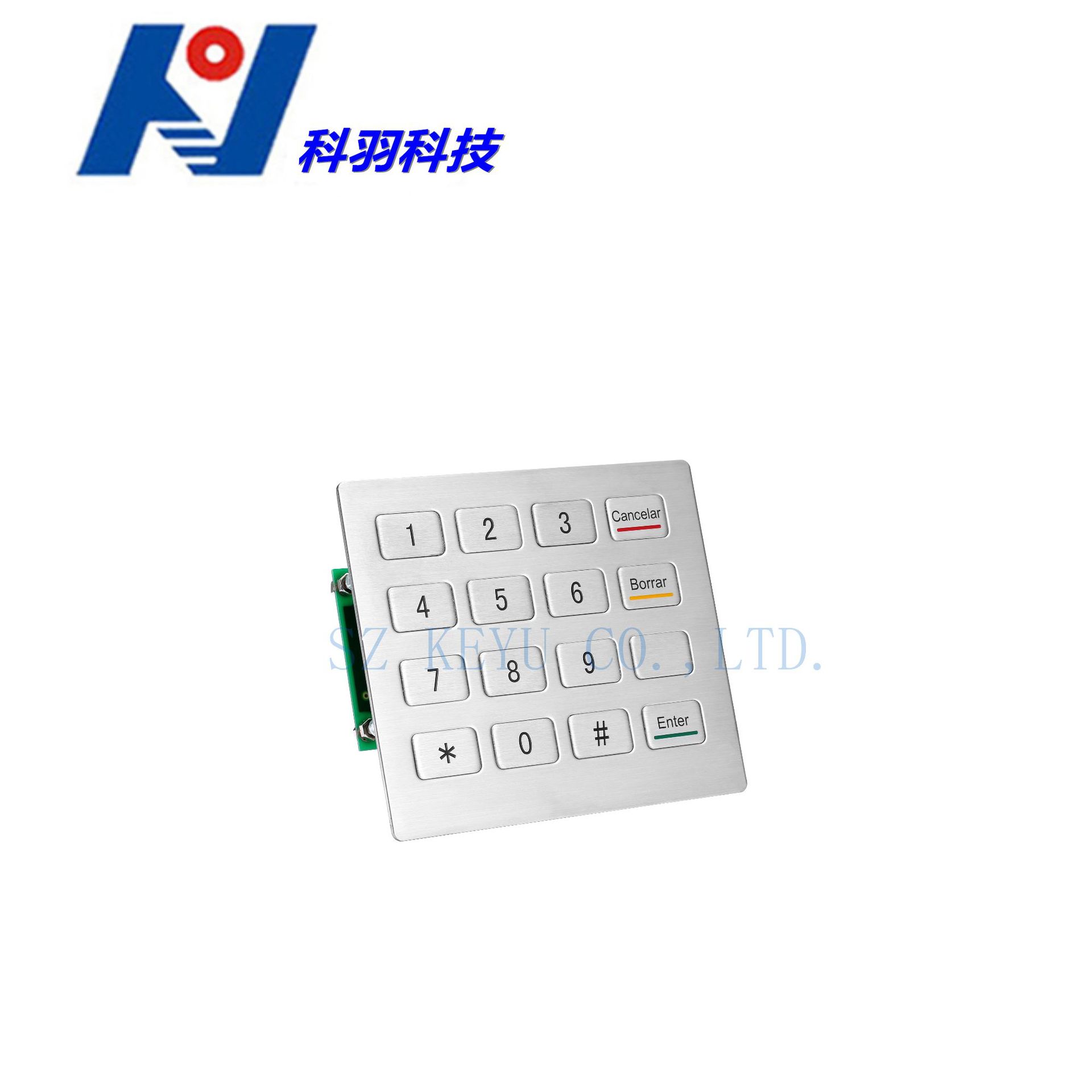 【厂家供应】按键密码银行键盘 金融专用设备键盘自助查询设备