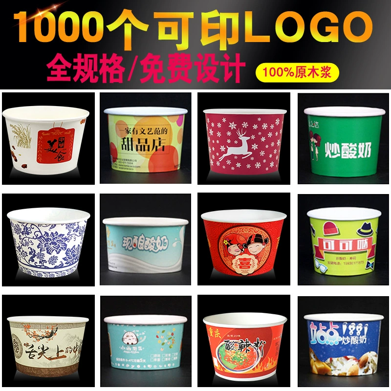 Одноразовая бумажная чаша на заказ крафт-бумага Ланч-бокс Круглые Закуски на вынос упаковочная коробка оптовая печать логотипа небольшая партия