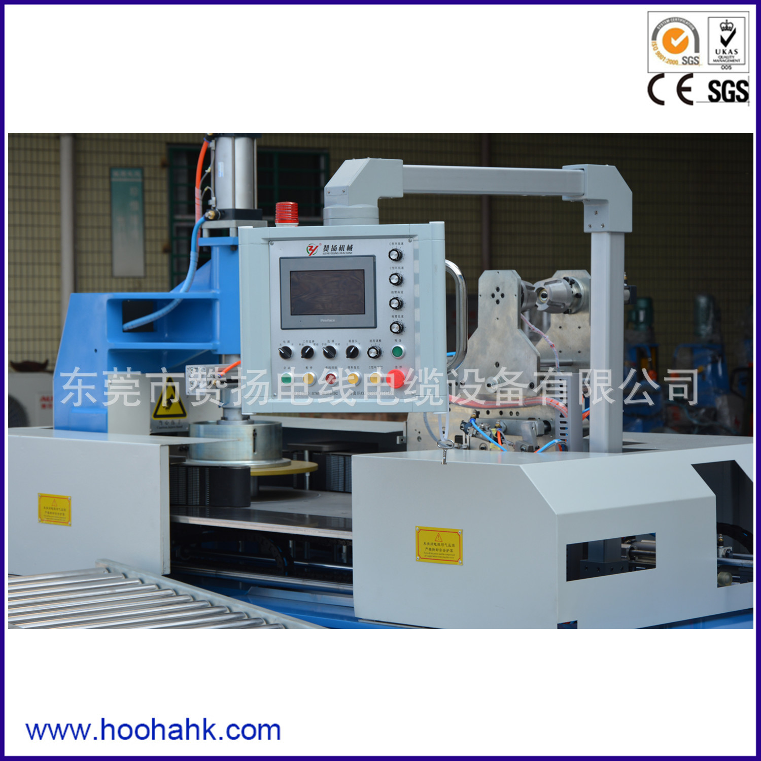 【赞扬专厂直销】专业生产高质包膜机纸包机 全自动 电脑PLC触摸