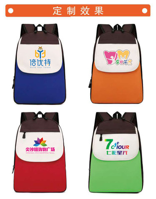 new pattern pupil schoolbag customized logo children Backpack Customized Printing Training Remedial classes knapsack