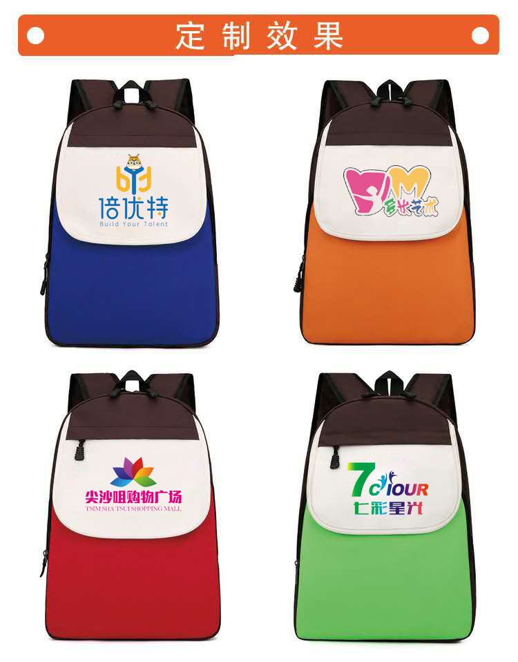new pattern pupil schoolbag customized logo children Backpack Customized Printing Training Remedial classes knapsack