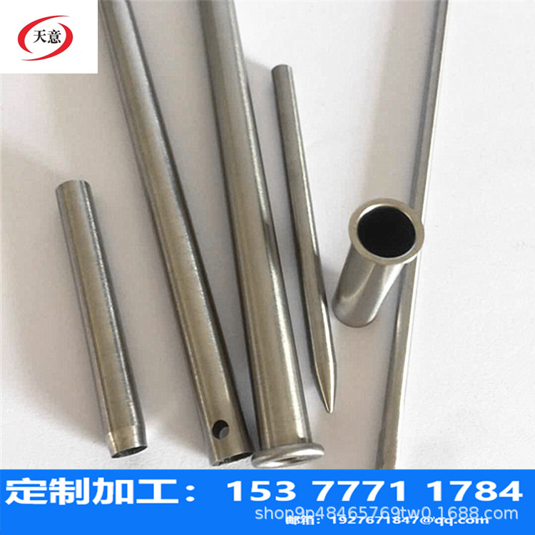 加工304不锈钢变径管，缩尖，尖头管，缩口管，各种规格均可定做