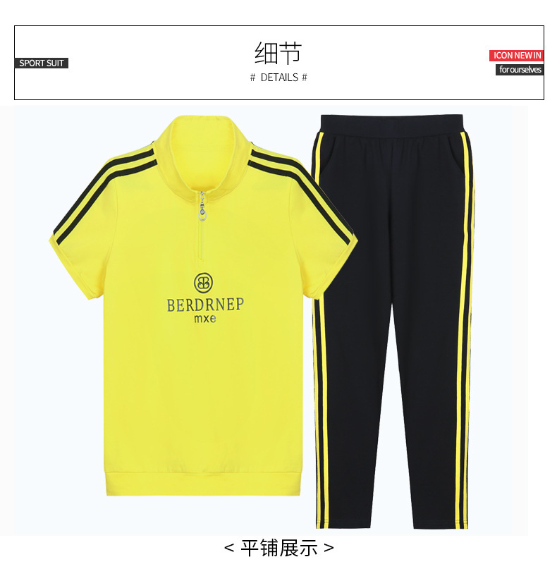 Costume femme en Coton - Ref 3334668 Image 34