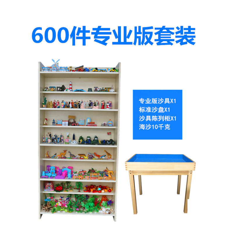 专业版创意图_副本