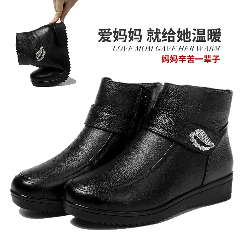 Мама хлопчатобумажные туфли плюшевые толстые теплые короткие сапоги плоская кожа среднего и пожилого возраста зимняя обувь противоскользящая шерстяные сапоги женские хлопчатобумажные сапоги