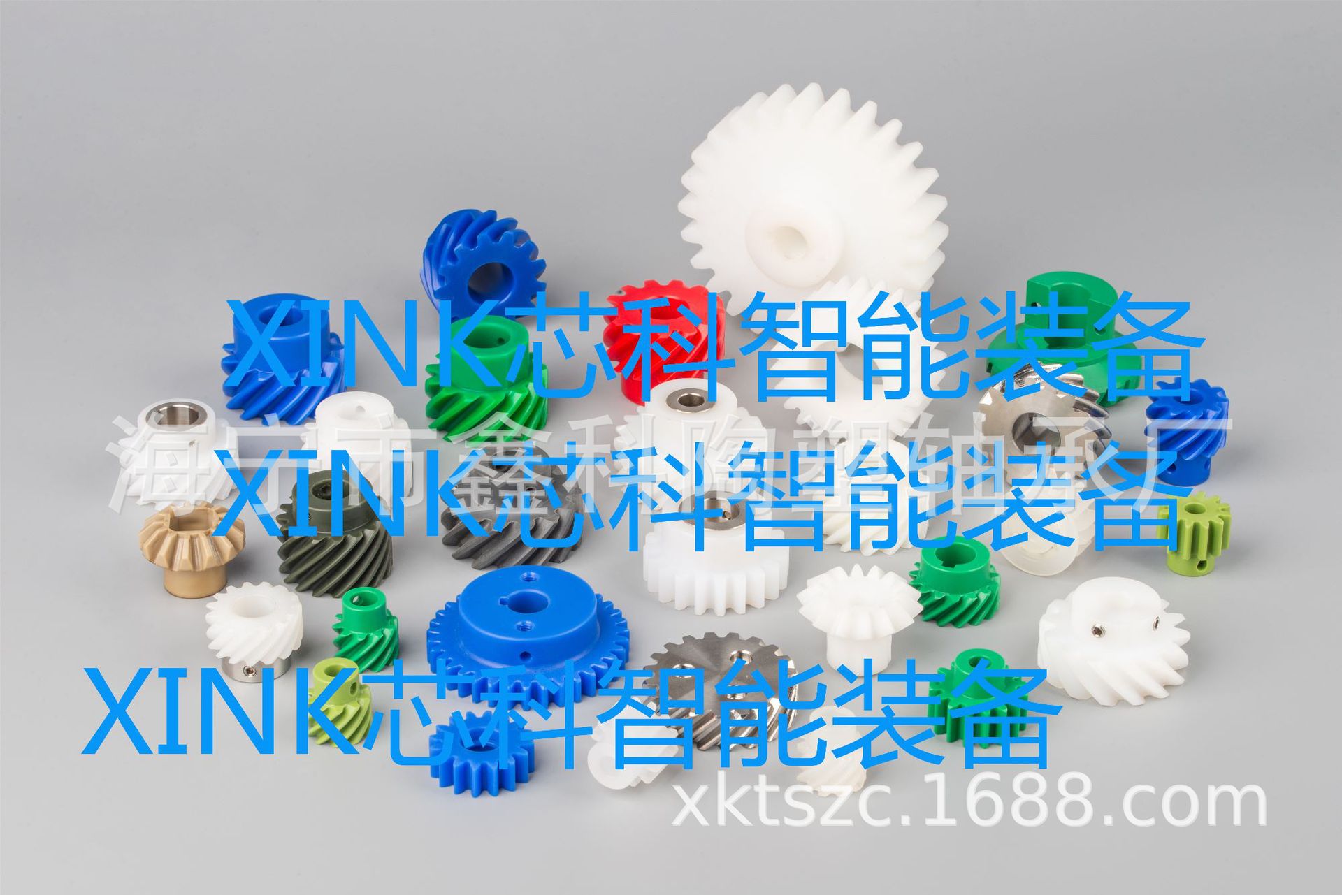 MC901尼龙斜齿轮   peek耐高温齿轮 尼龙伞齿轮 304不锈钢齿轮