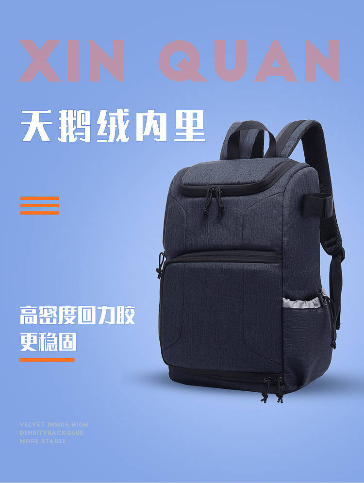 新款大包详情页_01