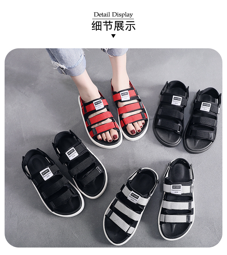 Chaussures été pour femme en PVC - Ref 3346568 Image 10