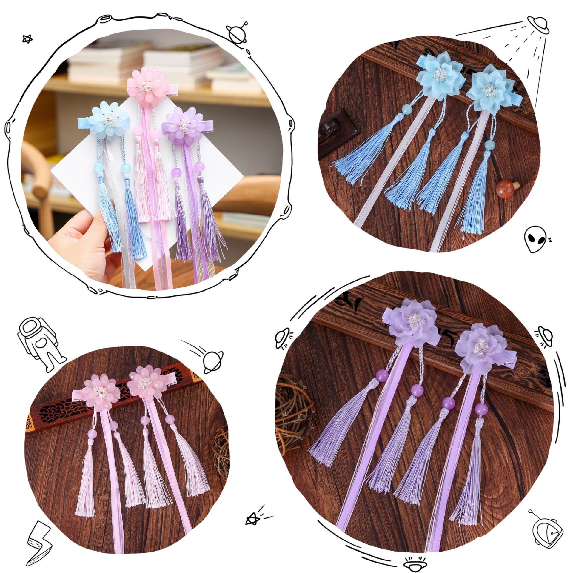 微信图片_20190925214958