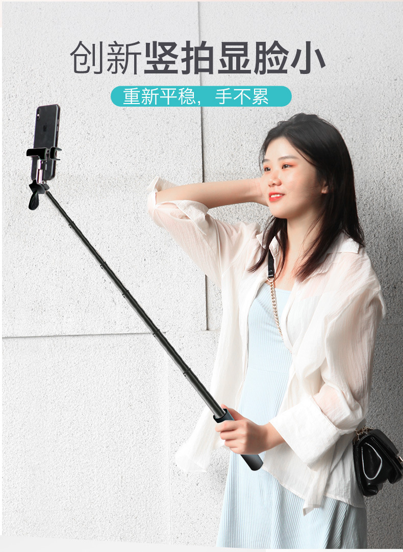 Perche selfie en Alliage d aluminium - Ref 3386690 Image 22