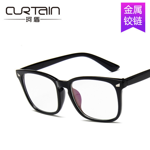 Rice nail flat mirror fashion retro glasses frame 8082 with myopia glasses frame Korean style trendy glasses