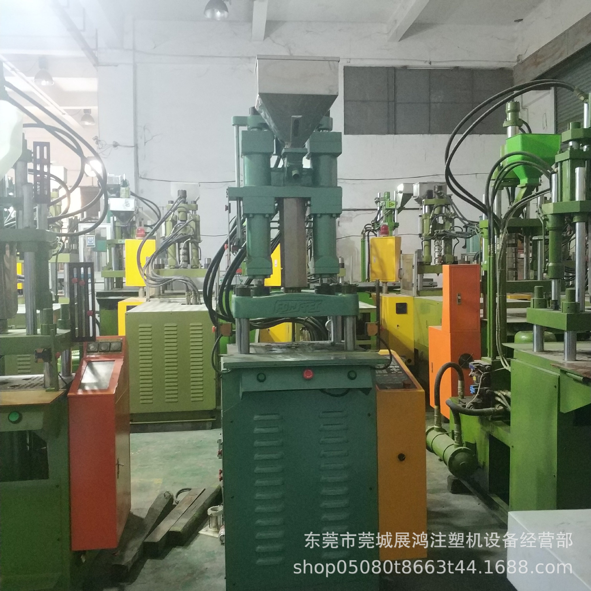 出售转让优良丰铁400标准立式注塑机，