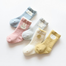 冬季新款貂絨紗寶寶襪加厚保暖兒童中筒襪點膠防滑男女嬰童地板襪