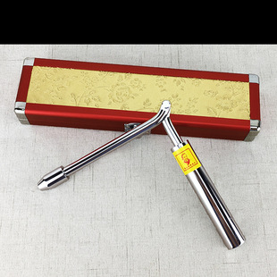 ������� ̽�y�� ˮ�}�x�ۯB����̽�y�x���_�P