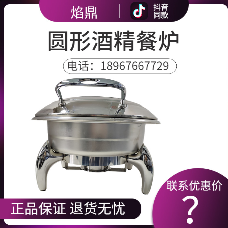 ����xignpai Բ��������¯����¯�����Ǿƾ����� ����¯ ����ֱ��