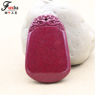 �ߺ�������ɰ�o���Ƶ���ԭ�V��Ȼ��������Ldiy�Ʒ������L �¿�