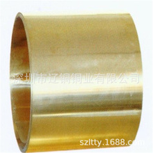 ����H65 C2680�߾��S�~�� ����ܛ�B�� �_����Ӳ�� EH�ߏ����S�~Ƭ