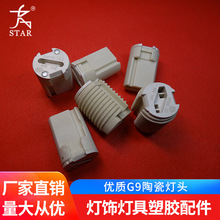 ���c���l�往ʽ��ʽG9�մɟ���������^�������^ M4X M5X M4W M5W