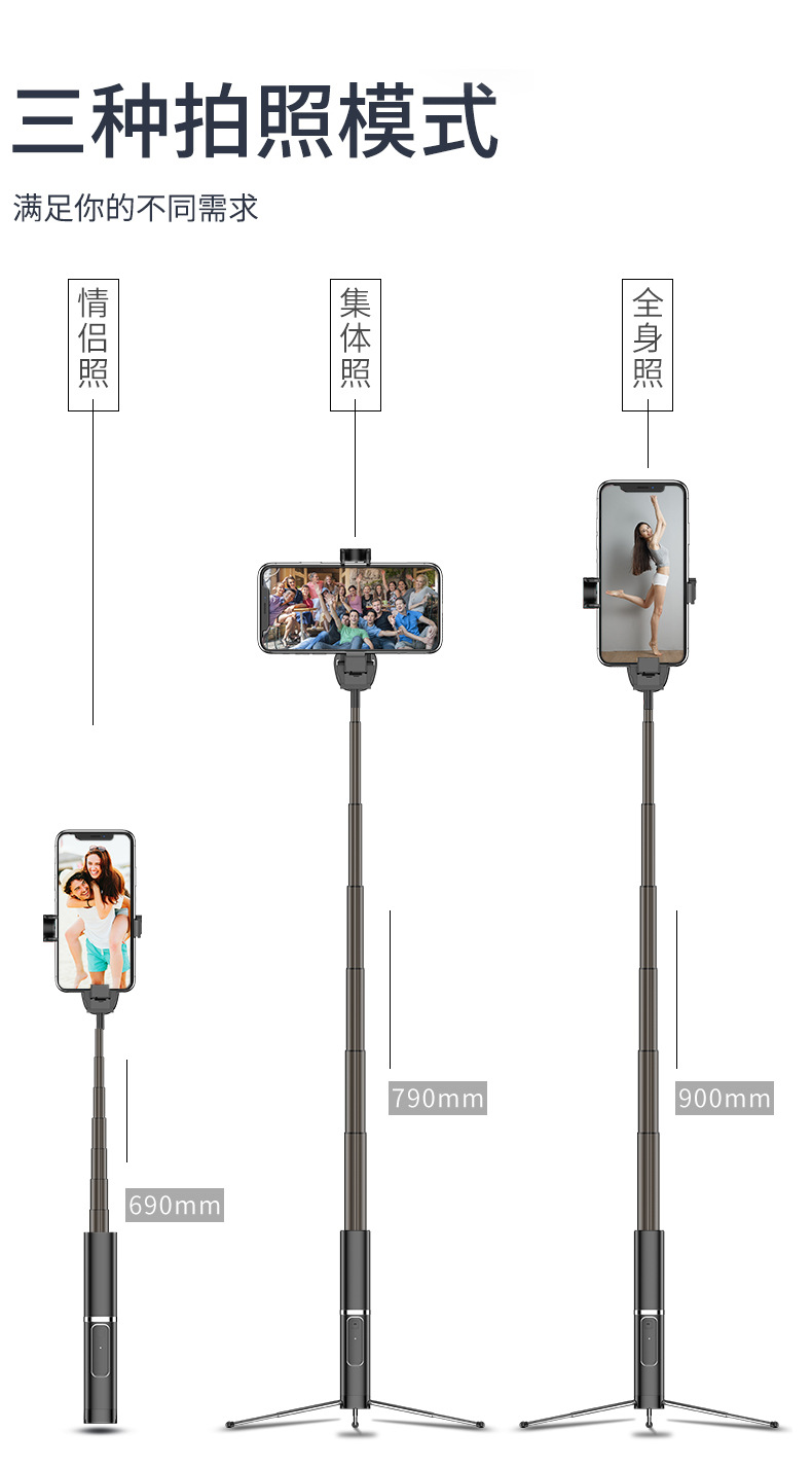 Stick selfie en Alliage d aluminium - Ref 3385986 Image 19