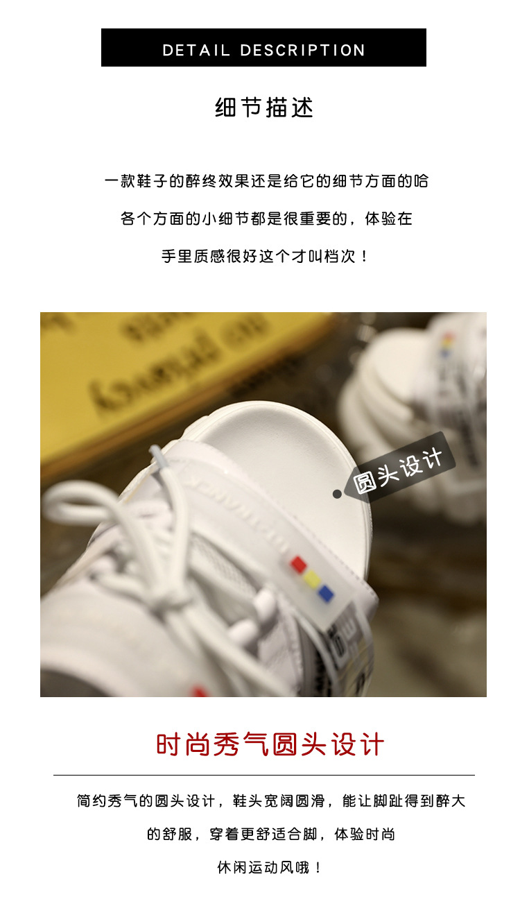 Chaussures été pour femme en Polyuréthane - Ref 3345586 Image 10