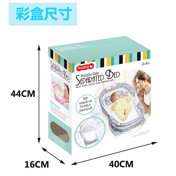 卡通图案婴儿床 全包围带蚊帐婴儿床中床 音乐灯光折叠婴儿床详情图10