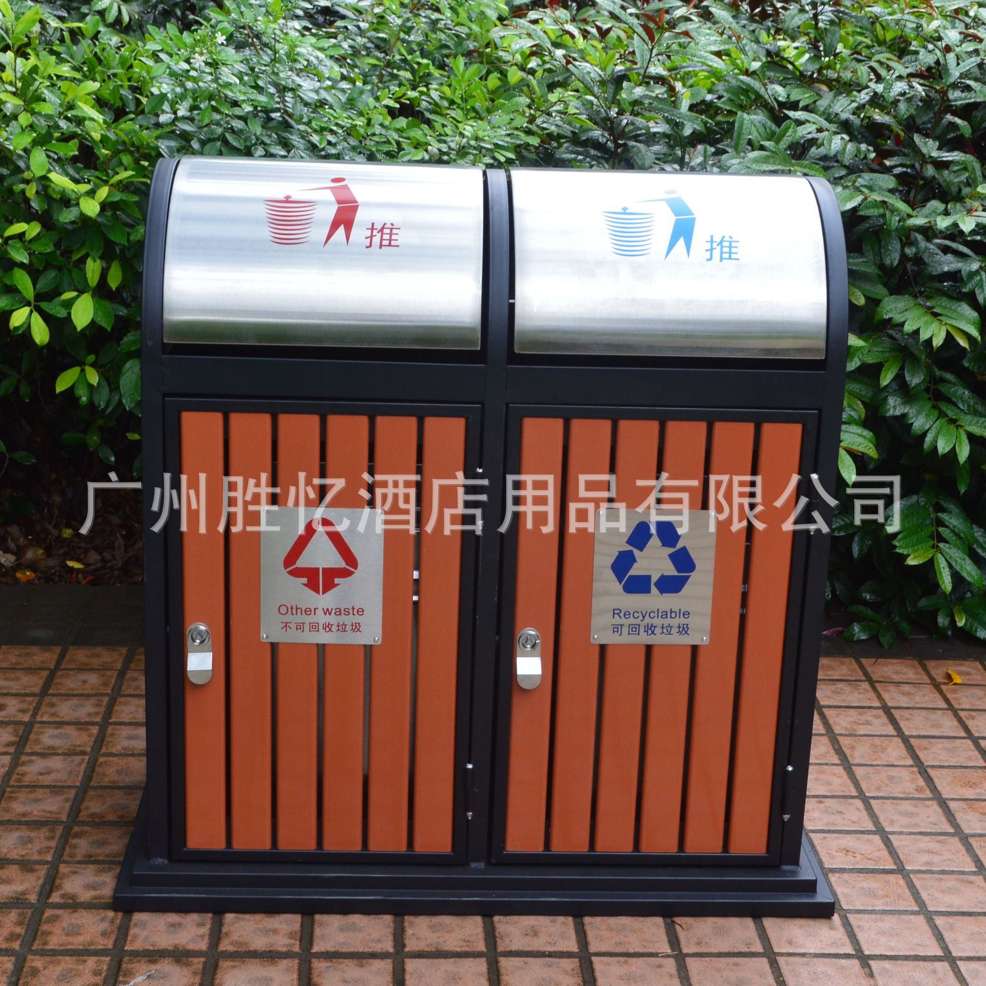 塑木户外环保分类垃圾桶 钢木环卫垃圾桶 公园摇盖果皮箱垃圾桶