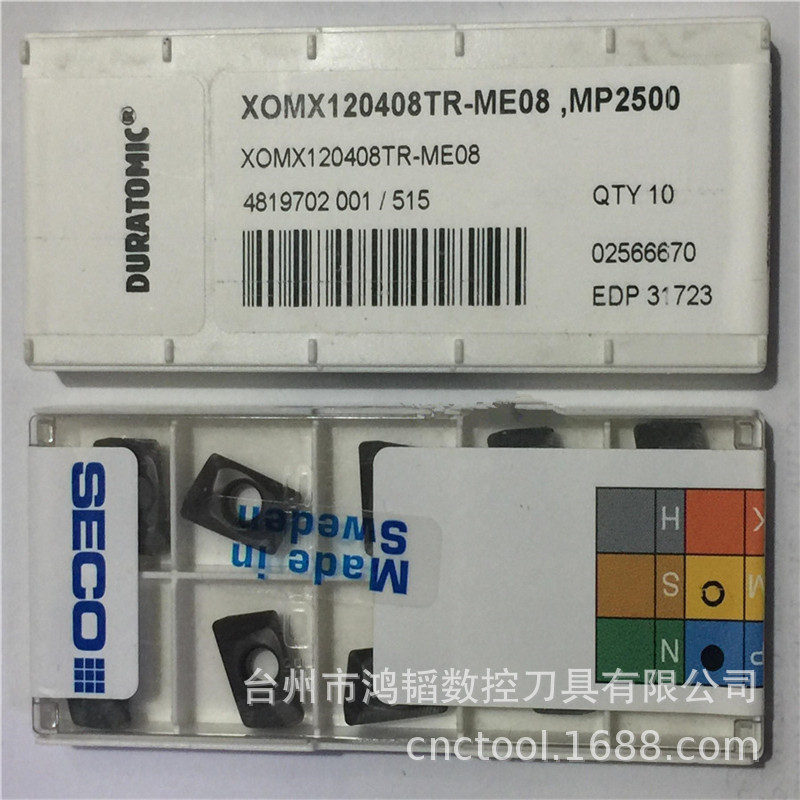 XOMX120408TR-M12 MK2050正宗瑞典SECO/山高铣削刀具刀片面铣刀头