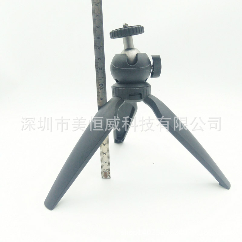 Perche selfie But général en ABS - Ref 3387107 Image 23