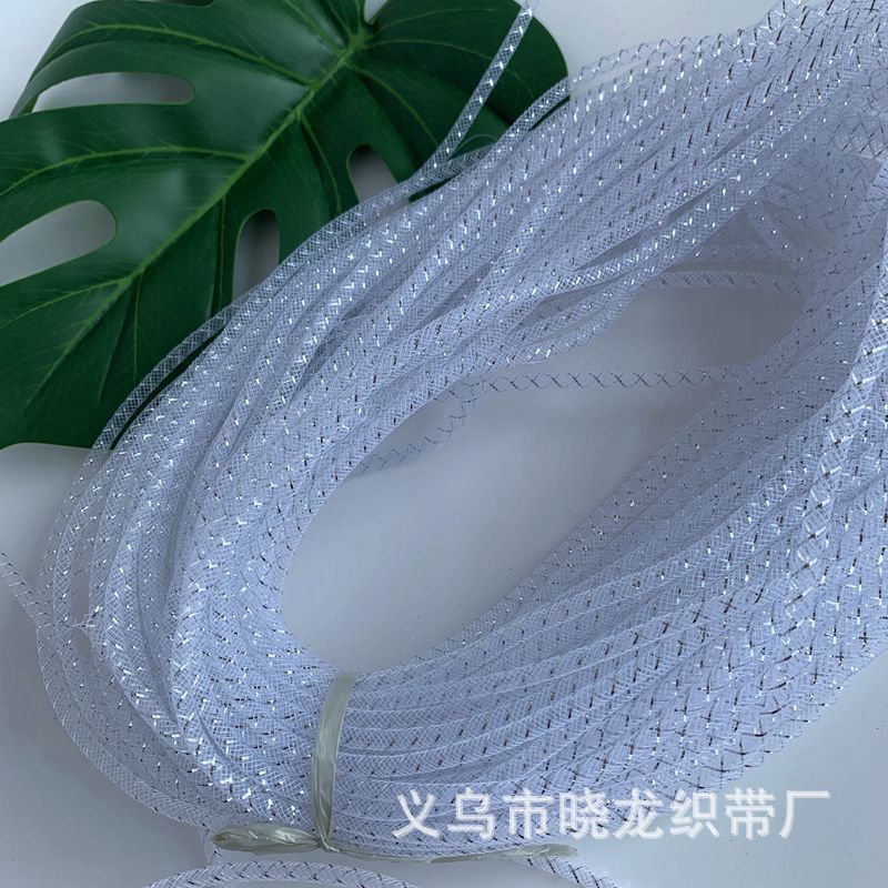 4mm银丝弹性弹力花环套管饰品配饰辅料鱼骨网带兔子耳朵