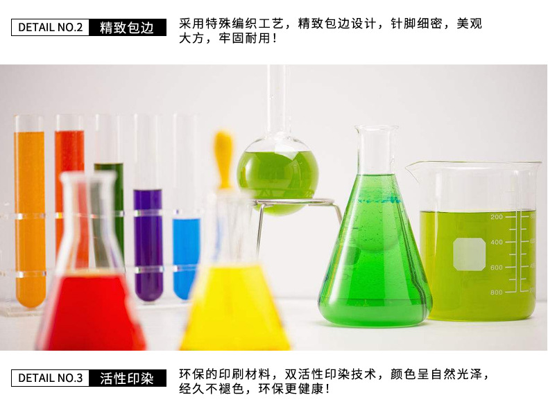 纯色毛巾4006-_08