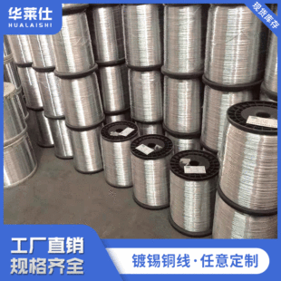 1.2,1.3,1.4,1.5,1.61.8mm�h����a�~����ӌ��ò����~�z�����㾀
