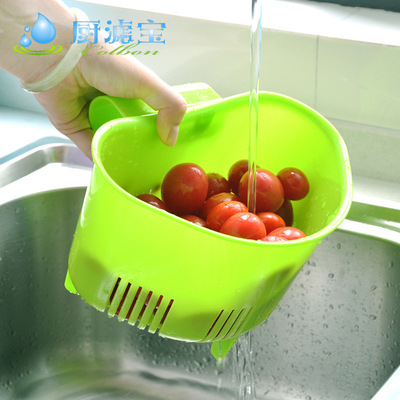可拆卸 挂钩沥水篮洗菜洗水果 三角水槽沥水篮 多色可选 厂家直销|ru