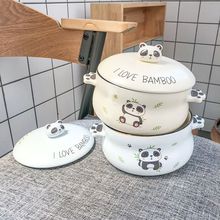 可爱卡通熊猫陶瓷带盖泡面碗汤碗易清洗双耳酒店饭菜碗泡面神器