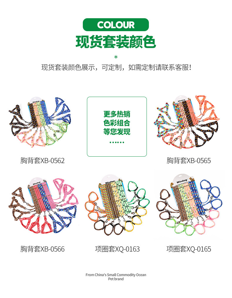 003-整版详情页_11