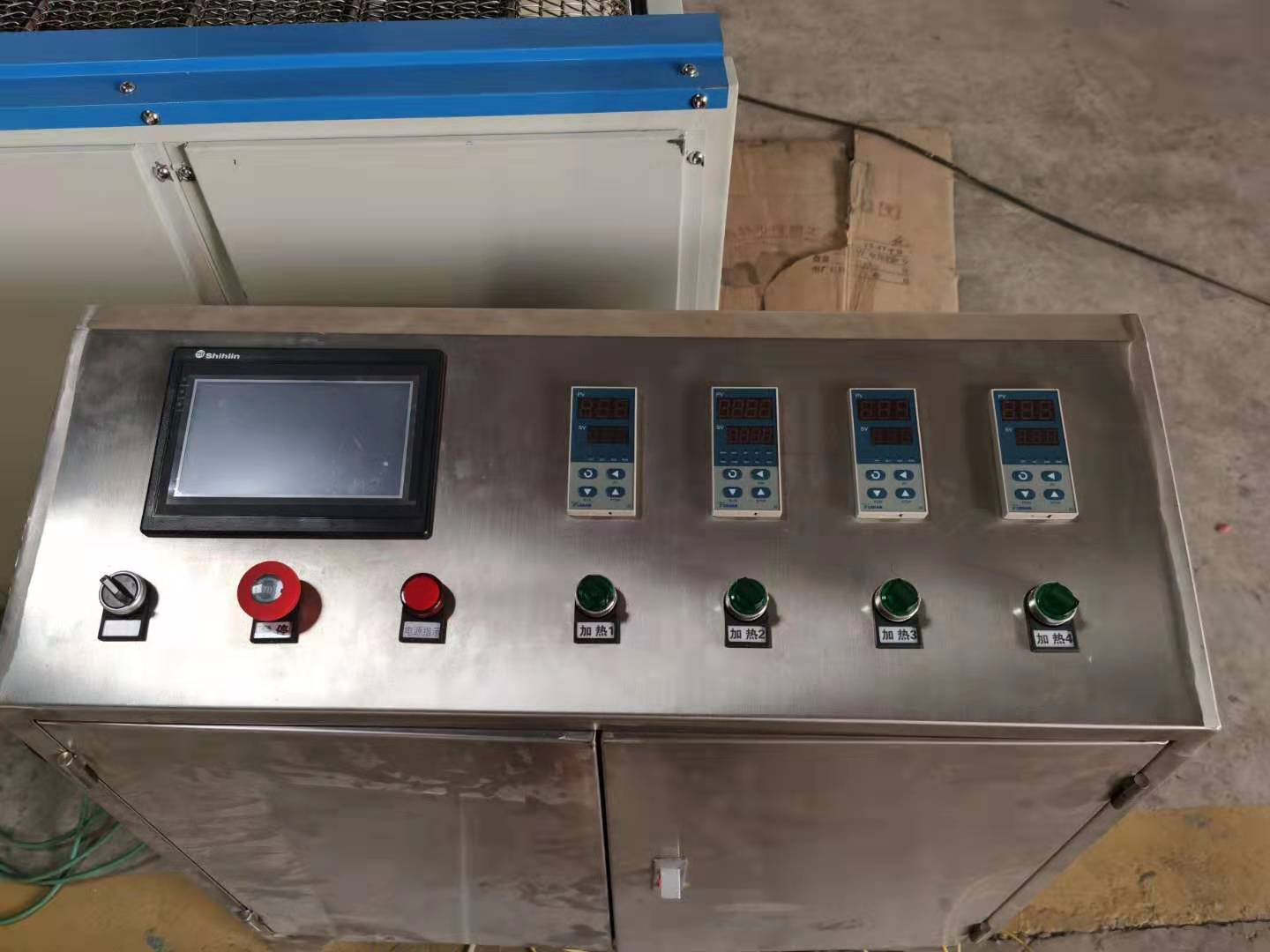 �L�H�Ϥ�_20191010170311