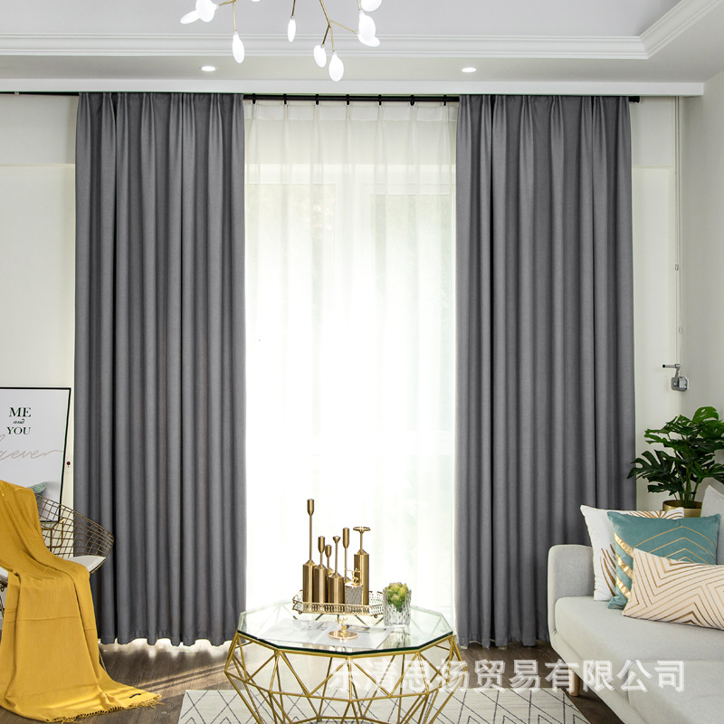 厂家直销纯色涤阳麻窗帘布料北欧风遮光隔热宾馆家用成品窗帘定制|ms