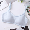 Cotton top with cups for elementary school students, bra top, shockproof tube top, colored underwear, for running, vibration