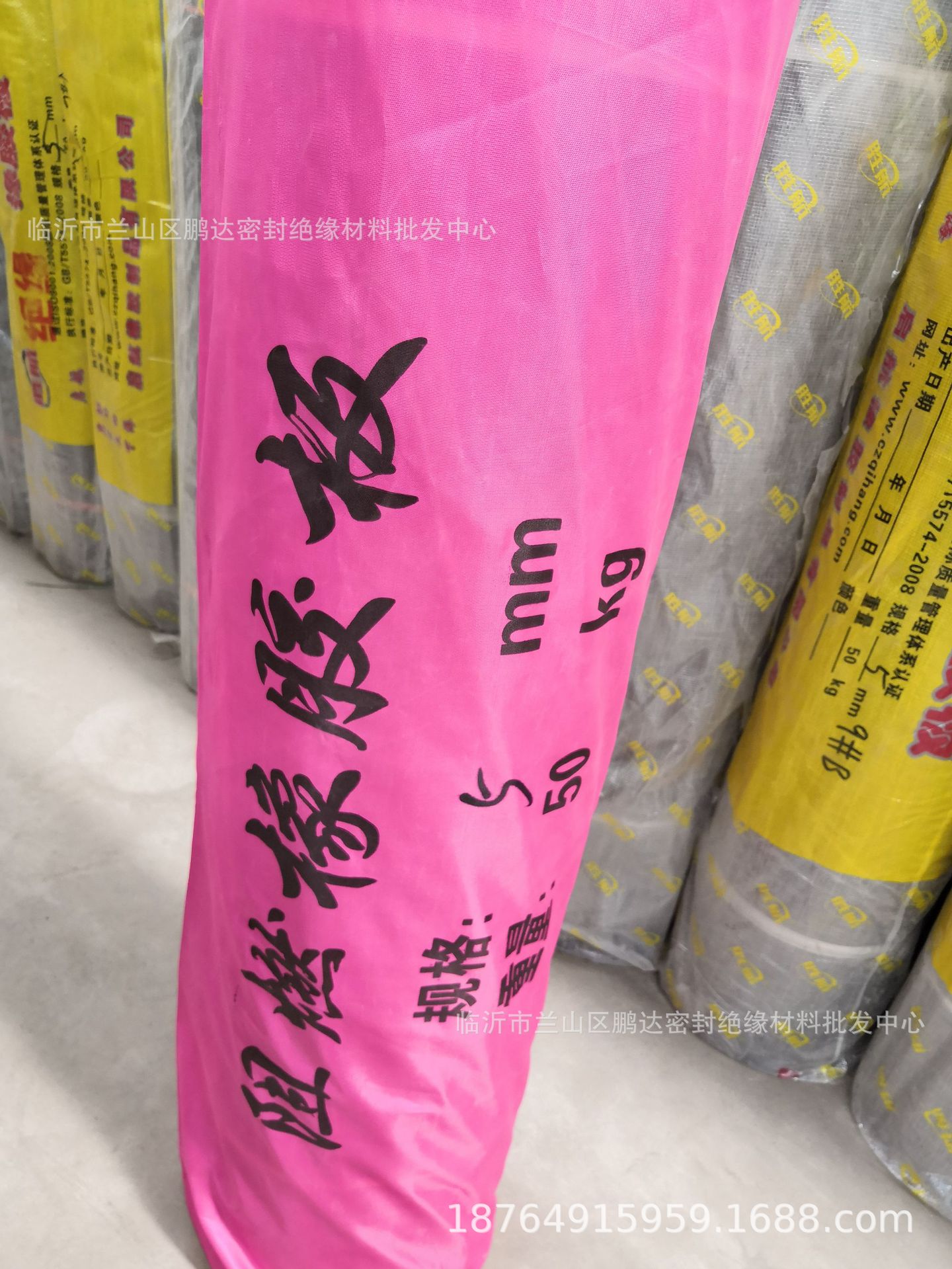 阻燃绝缘橡胶板 环保绝缘橡胶板 配电室铺地绝缘皮 5mm|ms