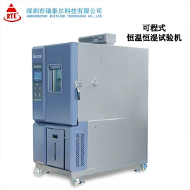 其他试验机;其他试验箱;硬度计